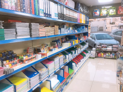 قرطاسية حنين - قرطاسية حنين - Jeddah 23218