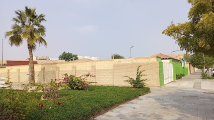 الحضانة ورياض الأطفال مدارس العقول النيرة - Saudi Arabia|Al Jubail 35815|7331