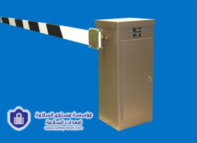 مصدات هيدرو - شركة مستوى السلامة - Saudi Arabia|Riyadh 12831|2158