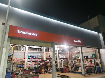 في المدائن - الخرج -
