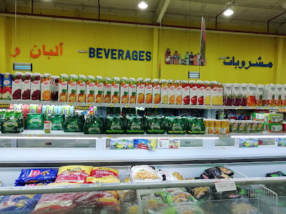 أسواق المزرعة 38 - Saudi Arabia|Jeddah 23733|طريق المدينة المنورة، أبحر الجنوبية، جدة 23733، السعودية P4RX+W3 أبحر الجنوبية،