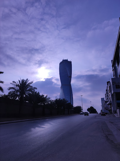 بيستر السعودية المحدودة - Saudi Arabia|Riyadh 11312|Grand Tower|1
