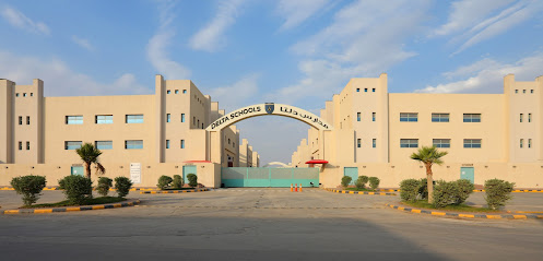 مدارس دلتا - الرياض - +966 9200 06453
