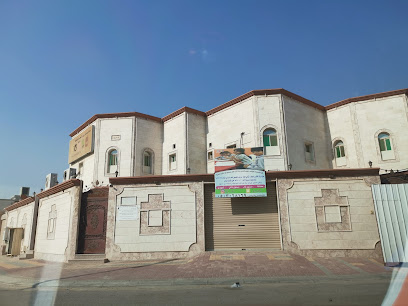 مركز المفكرون الصغار - الخفجي - +966 50 306 8169