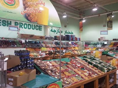 سوق المزرعة 36 - Al Jubail 35513