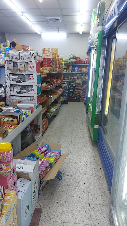 بقالة البصره 1 - Saudi Arabia|Abha 62551|3736، شمسان، أبها 62521 9399،