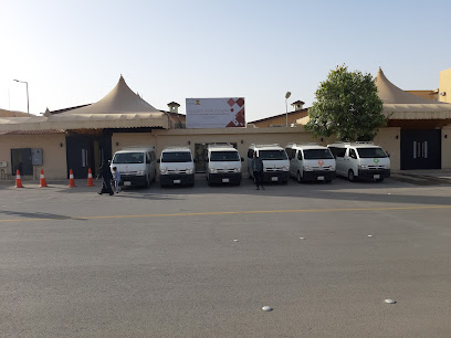 مدارس دار اللغات العالمية - الرياض - +966 11 263 5564