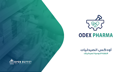 شركة الخبراء المحدودة - الدرعية - +966 9200 10855