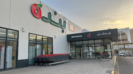 الباندا - Saudi Arabia|Al Khobar 34226|Al Rakah Ash Shamaliyah|Khaled Ibn Al Walid St