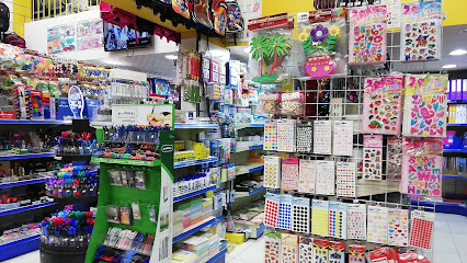 مكتبة أجيال - Saudi Arabia|Dammam 32266|Badr|Khwarizmi Road