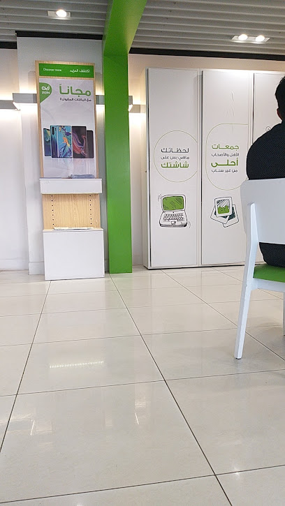 زين السعودية - تسوق - Saudi Arabia|Arar 73311|Al Rawdah|Almusaediah- Alshareqah st