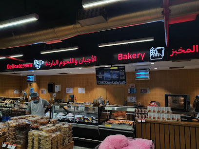 أسواق التميمي اكسبرس - Saudi Arabia|Dammam 34225|Al Safa|King Saud Bin Abdulaziz Rd