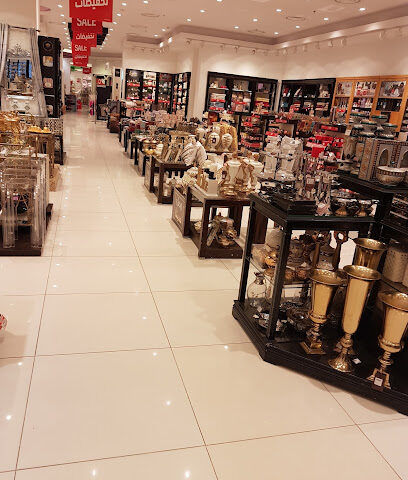 كادي مول - جازان - +966 9200 09467