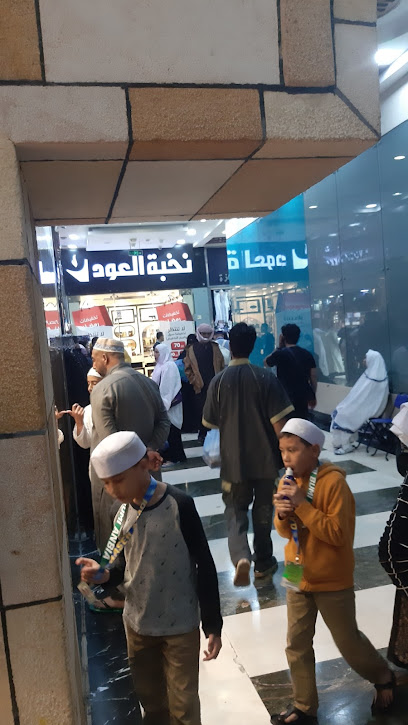 نظارات العربي - Saudi Arabia|24231|6970