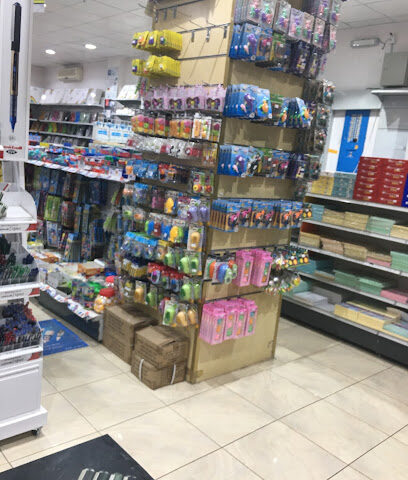 قرطاسية أومسان - المدينة المنورة -