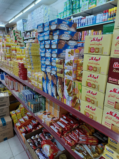 سوبر ماركت العائلة - Saudi Arabia|Mahleiah 82852|WJQR+459