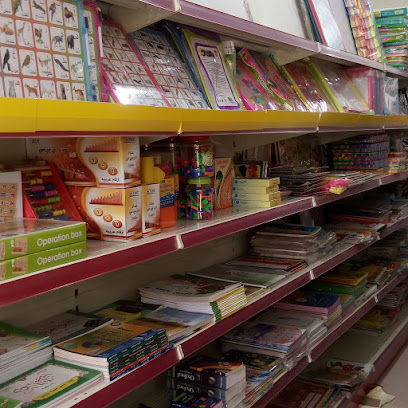 مكتبة الشريف - Riyadh 14253