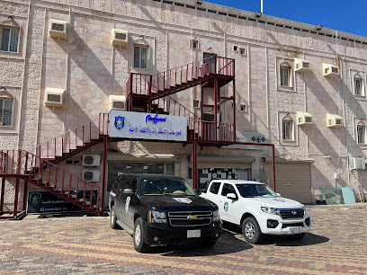 مجموعة سهم الأمنية - أملج - +966 50 049 1397