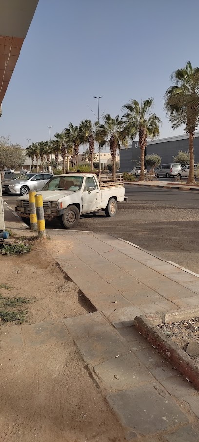 Mobily Store - فرع موبايلي - Saudi Arabia|Tubarjal|Yarmouk st. or Etisalat str. Front of civilian force