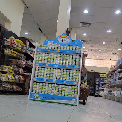 سوبر ماركت جين - Saudi Arabia|Al Bukayriyah 51941|Al Zahrah|4MP6+FR5
