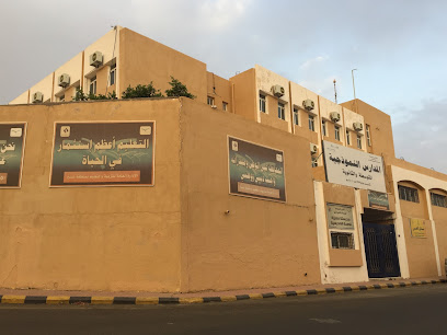 مدرسة النموذجية الثانوية - Abha 62541