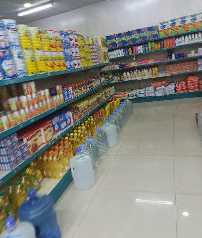 المخيم للمواد الغذائية - نجران -