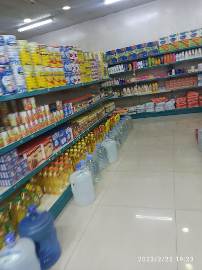 المخيم للمواد الغذائية - Saudi Arabia|Najran 66262|King Abdullah Rd|G6GG+HP2
