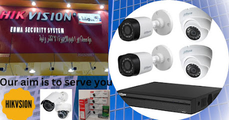 إنما لأنظمة الأمن - الخرج - +966 50 262 6067