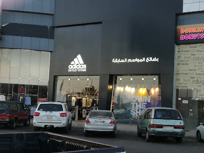 اديداس - خميس مشيط -