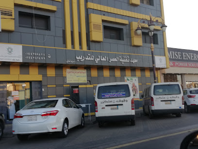معهد تقنية العصر العالي للتدريب - Saudi Arabia|Tabuk 47912|Al Faisaliyah Ashamaliyah|9HX7+PM2