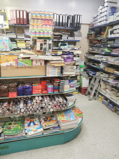 مكتبة اليمني - Saudi Arabia|Al Hofuf 36361|Al Salhiyah|9H6Q+JQQ