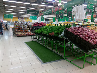 هايبر بنده - Saudi Arabia|Khamis Moshait|Prince Sultan St.