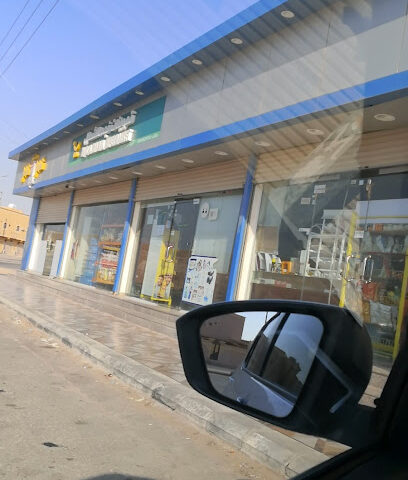 أسواق نجد الشمال المركزية - عرعر - +966 56 067 1177