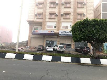 مركز خدمة سمسا - Saudi Arabia|Al Bahah|Al Hawiyah Road|Al Hawiyah