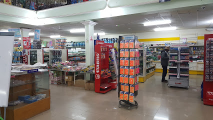 مكتبة الجنوب - Saudi Arabia|Abha 62523|Al Rabwah|6G9G+22F