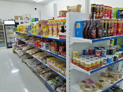 سوبر ماركت الجود - طريف -