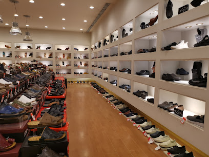 حذاء لاند - Saudi Arabia|Riyadh 12271|King Fahd|King Abdullah Branch Rd