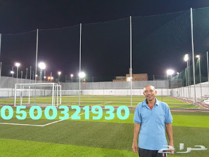 ملاعب اليورو - Saudi Arabia|42399|3890