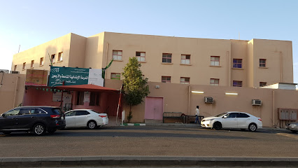 الابتدائية 49 للبنات - Saudi Arabia|Mecca 24351|8075