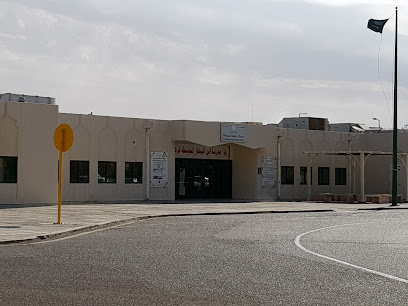 مدرسة ابن البيطار المتوسطة - ينبع - +966 14 392 5546