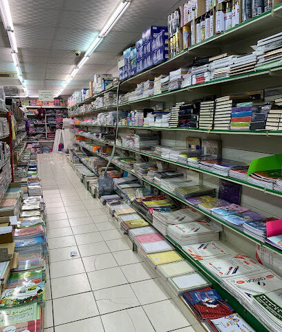 مكتبة صديق دنيا - دومة الجندل - +966 14 622 2736
