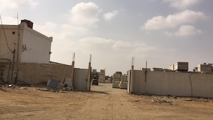 البصمة الاندلسية - الدهبية - +966 56 456 2658