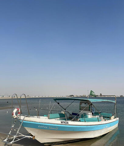 قارب وندا للرحلات البحرية - الظهران - +966 50 582 2979
