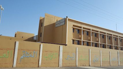 مدرسة ثانوية الأندلس للبنين - Saudi Arabia|Sakaka 72346|Al Tuwair|7343 الطوير العام