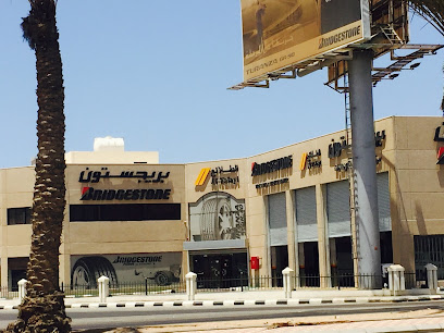 مركز خدمة الطلائع بريجستون للإطارات مركز خدمة الطلائع بريجستون - ينبع - +966 14 390 6460