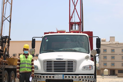 معمل جسر الخليج (GBL) - Saudi Arabia|Al Khobar 34627|Ibn Sina|Unnamed Road