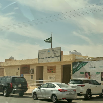 الإبتدائية الثانية بسكاكا (بنات) - Saudi Arabia|7125 طريق الملك عبدالعزيز، الضلع، سكاكا 72311 4540،