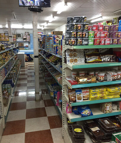 سوبر ماركت الحرمين - عرعر - +966 55 737 3381
