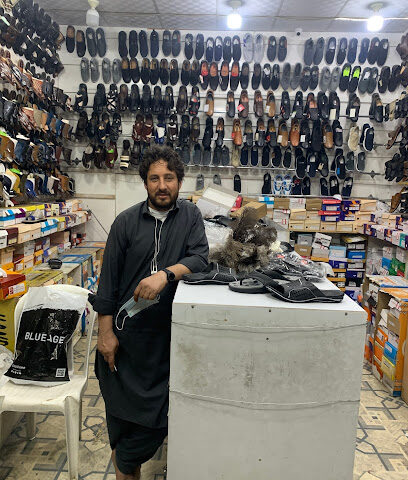 محل نعال - الرياض -
