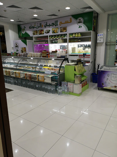 أسواق ومخابز سلات طيبة المركزية - Dammam 32273